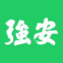 <strong>学习强安最新版下载app版</strong>