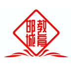 <strong>邯城教育最新版下载软件</strong>
