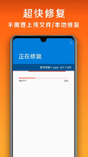 小白修复官网入口网址