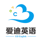 爱迪英语最新版下载安装官方下载最新版