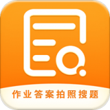拍照搜作业答案2024旧版本下载