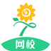 心田花开网校个人版网页版登录入口